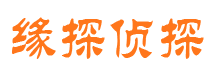 紫金外遇调查取证